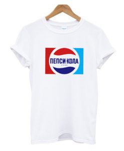 Pepsi Cola Logo Vogue T-Shirt