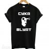 Cyka Blyat Black New  T shirt