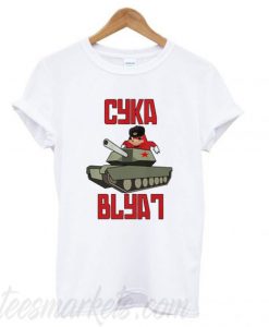 Discover Cyka Blyat New  T shirt