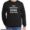 Kobe Bryant The Greatest Unisex Heavy Cotton Tee New Sweatshirt