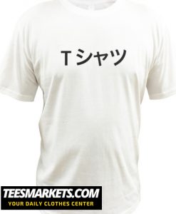 Japan Deku Mall Cosplay My Hero Academia T Shirt
